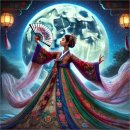 보화당