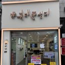 모두폰 이미지