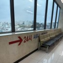 24시해수탕 이미지