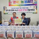 대전우편집중국 이미지