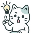 내 손안의 하모니카 : 중급 | 신용분석사 한달 신분사 독학 후기 특수회계