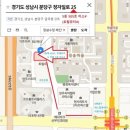 미소피부관리실 - 진주시 | 미소피부관리실