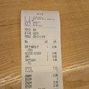 삼백번지 | 소노벨 천안 3살, 6살 아기들과 연말에 다녀온 후기 (오션어드벤처, 스노우어드벤처)