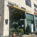 세븐일레븐 다산센터점 이미지