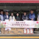 미소주야간보호센터 이미지