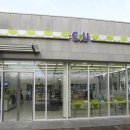신우물산