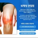 성남한의원 이미지