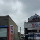 대저로273번길 이미지