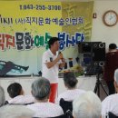 밝은언덕노인요양원 이미지