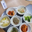청대포아구찜 이미지