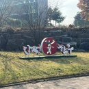 축협수퍼 이미지