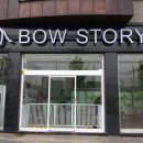 바우애견 이미지