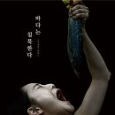 길컴퍼니 이미지