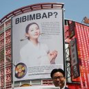 김광고 이미지