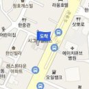 정진영정형외과의원 티스토리