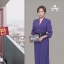 아파트끝 이미지