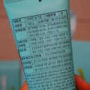 태인팜 | 선물용잼으로 좋은 짜먹는 수제잼 다예팜 딸기잼 추천