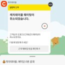 햄스테라 | [부산진구] 2차로 가기 좋은 부산 전포 술집: 파동