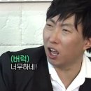제일이용원 | [웨딩스냅] 가화만사성스냅 필름스냅 야외스냅 솔직후기