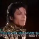 위 아더 월드~ 이미지