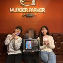 PET119동물병원 | #119 [건대방탈출] 난이도가 쉬워 방린이한테 추천하는 머더파커 건대2호점 - 동물병원