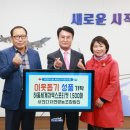 하동엔법인 이미지