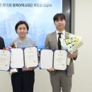 지적박물관 이미지