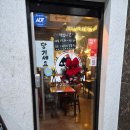 6443 | 부평피자 | 치즈폭탄 수제피자 메가톤피자펍 부평본점 솔직후기