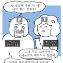 강릉휴가스테이 이미지