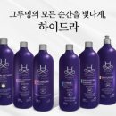 냥스터치 이미지