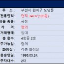 태양공구상가 이미지