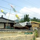 남원 실상사 이미지