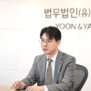 법무법인수호 - 서초구 서초중앙로 69 | 법무법인수호