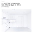 인투랩 이미지
