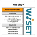 신선로R 이미지