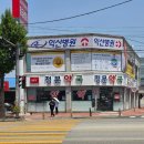 익산병원 | 익산신점 익산타로맛집 익산 점 잘보는 곳 '천명도령' 방문후기
