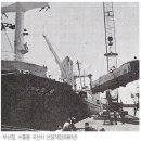 주식회사 동부고속 이미지