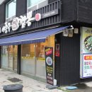 한밭대로1006번길 이미지