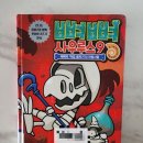 (주)베베와 이미지