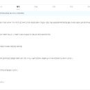 ON아이래쉬 이미지