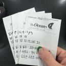 여수 디오션cc 라운딩 후기 (바다뷰 골프장 / 클럽하우스 공사중 솔직후기)