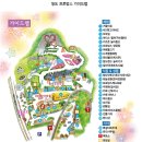 프로방스양궁장 이미지