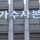 이광우 이미지