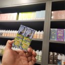 원산전자 이미지