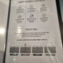 메티의원 이미지