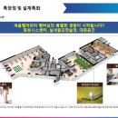반월-2 이미지