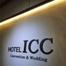 대전호텔박스 | 노른자제과점 대전 다과박스 ICC호텔 경희대학교 입학처 케이터링 후기