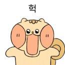 더M호텔 이미지