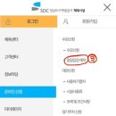 국민체육센터매점 이미지