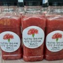 향쌤영어학원